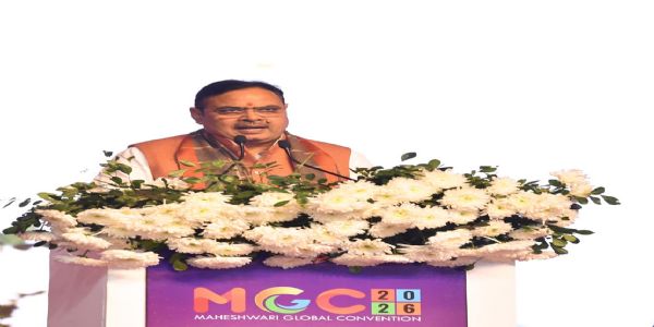 मुख्यमंत्री ने स्वामी विवेकानंद जयंती व राष्ट्रीय युवा दिवस पर दी शुभकामनाएं