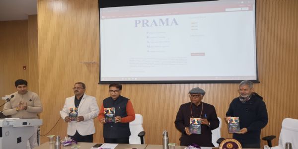 पावर ऑफ माइंड पुस्तक से मानसिक शक्ति, आत्मविश्वास और सकारात्मक सोच होती है विकसित : कुलाधिपति