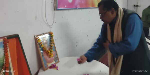 सैनिक स्कूल में मनाया गया राष्ट्रीय युवा दिवस