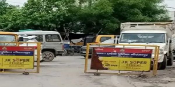 माघ मेले को लेकर मीरजापुर में ट्रैफिक अलर्ट, 15 फरवरी तक लागू रहेगा डायवर्जन