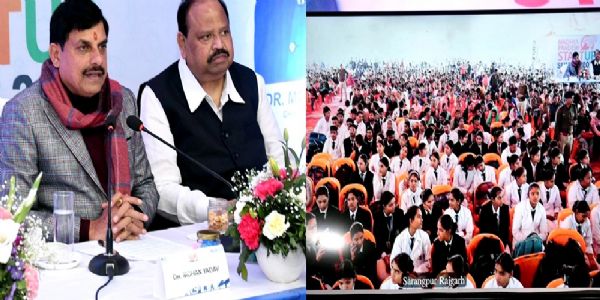 युवाओं के सपने साकार करते हुए हमारा देश आगे बढ़ें, यही हमारा संकल्प : मुख्यमंत्री डॉ. यादव