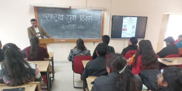 तकनीकी युग में भारतीय ज्ञान परंपरा से विद्यार्थियों को जोड़ना शिक्षकों का कर्तव्य : डॉ रश्मि गोरे