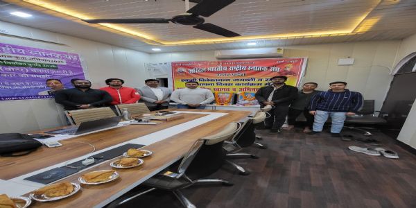 नैतिक मूल्यों और राष्ट्रभाव से युवाओं को जोड़ रही है अभाविप : चारु चौधरी