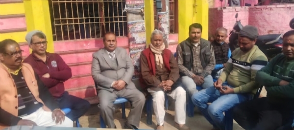 बैठक बैठक