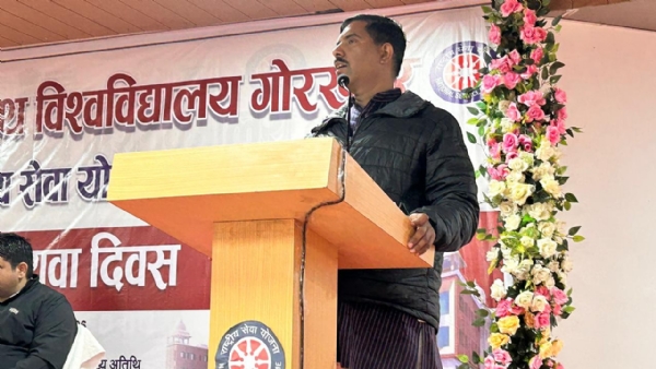 एमजीयूजी में युवा महोत्सव के अंतर्गत व्याख्यान का आयोजन*