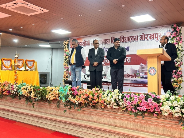 एमजीयूजी में युवा महोत्सव के अंतर्गत व्याख्यान का आयोजन*
