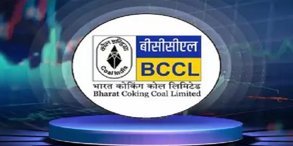 भारत कोकिंग कोल लिमिटेड के लोगो का प्रतीकात्‍मक चित्र