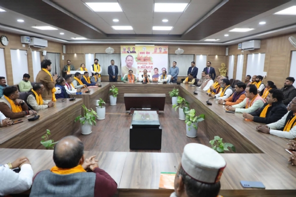 संगठनात्मक बैठक संगठनात्मक बैठक