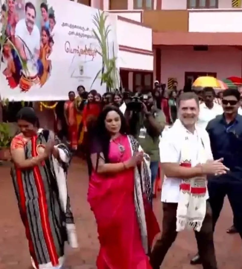 राहुल गांधी का नीलगिरि पर्वत की आदिवासी जनजातियों के पारंपरिक नृत्य के साथ स्वागत किया गया।