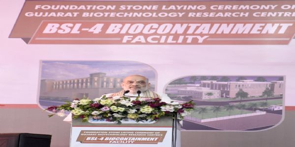 अमित शाह ने गांधीनगर में देश की पहली अत्याधुनिक बीएसएल-4 लैब का शिलान्यास किया अमित शाह ने गांधीनगर में देश की पहली अत्याधुनिक बीएसएल-4 लैब का शिलान्यास किया