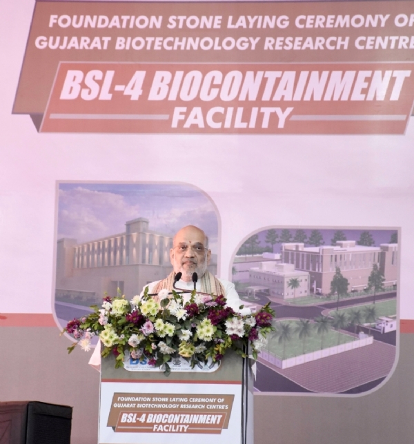 अमित शाह ने गांधीनगर में देश की पहली अत्याधुनिक बीएसएल-4 लैब का शिलान्यास किया