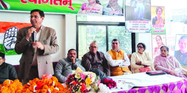 कांग्रेस ने भाजपा को जमकर कोसा