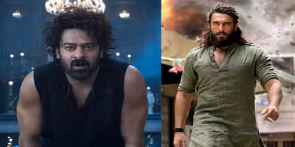 चौथे दिन 