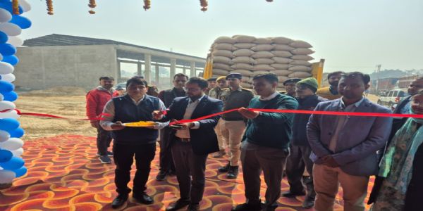 सीएमआर अधिप्राप्ति केंद्र का हुआ शुभारंभ