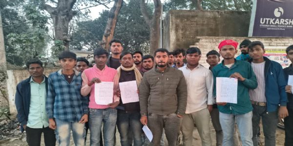 प्रलोभन देकर धर्म परिवर्तन कराने के विरुद्ध ग्रामीणों ने भैरोगंज थाना में दिया आवेदन