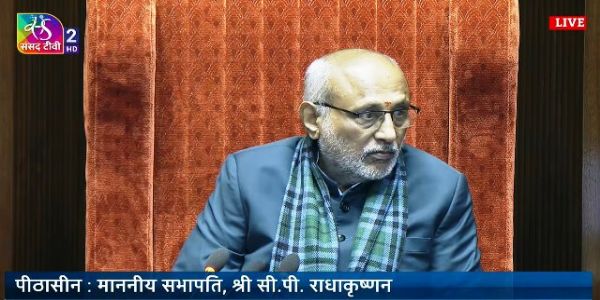 उपराष्ट्रपति 14–15 जनवरी को तमिलनाडु दौरे पर