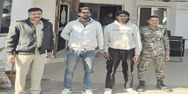 झाड़-फूंक के नाम पर महिला से डेढ़ लाख की ठगी, दो आरोपित गिरफ्तार