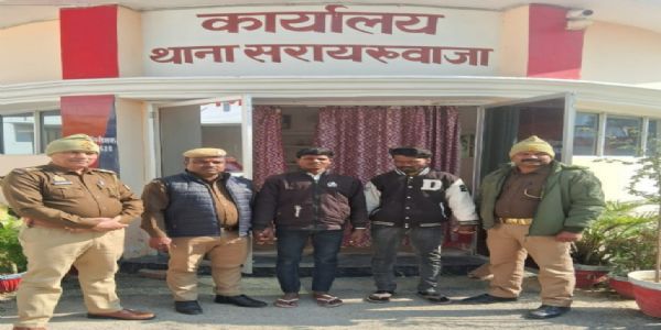 सामूहिक दुष्कर्म मामले में दो और आरोपित गिरफ्तार