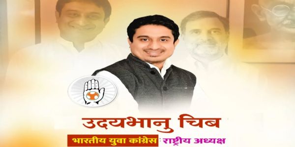 जिन्ना विभाजन का खलनायक और कांग्रेस की नजर में आज भी है ‘जी’