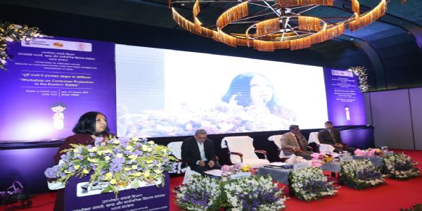 उपभोक्ता कार्य, खाद्य एवं सार्वजनिक वितरण मंत्रालय के अंतर्गत एक दिवसीय कार्यशाला का आयोजन