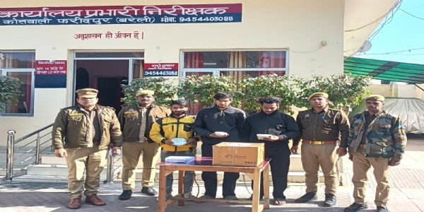 हाईवे पर ग्राहकों का इंतजार कर रहे तीन तस्कर गिरफ्तार, 1.40 करोड़ की मॉरफीन बरामद