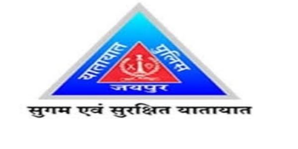 सेना दिवस, राष्ट्रपति यात्रा और आयोजनों के चलते जयपुर में ट्रैफिक डायवर्जन