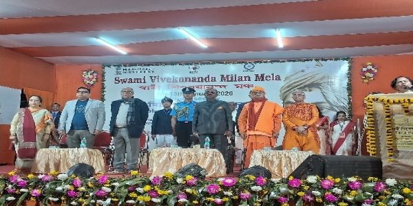 कोलकाता में स्वामी विवेकानंद मिलन मेला संपन्न, राज्यपाल ने विशेष प्रदर्शनी का किया अवलोकन