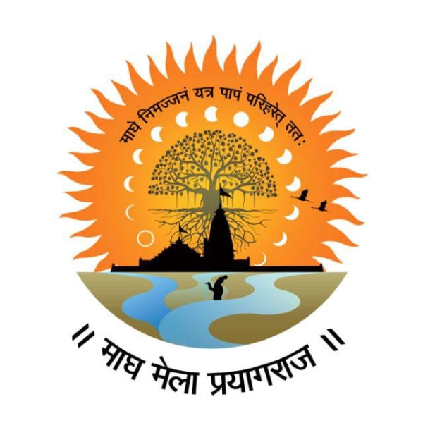 प्रयागराज माघ मेला 2026 प्रतीकात्मक लोगो का छाया चित्र