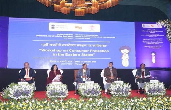 पटना में पूर्वी राज्यों के लिए आयोजित उपभोक्ता संरक्षण पर क्षेत्रीय कार्यशाला को संबोधित करते निधि खरे