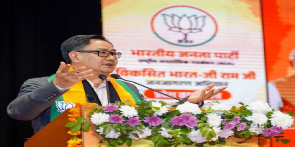 कार्यशाला को संबोधित करते केन्द्रीय मंत्री किरेन रिजीजू