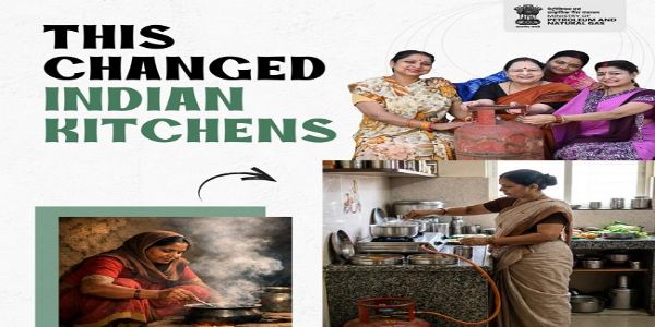 एलपीजी के जारी लोगो का प्रतीकात्‍मक चित्र