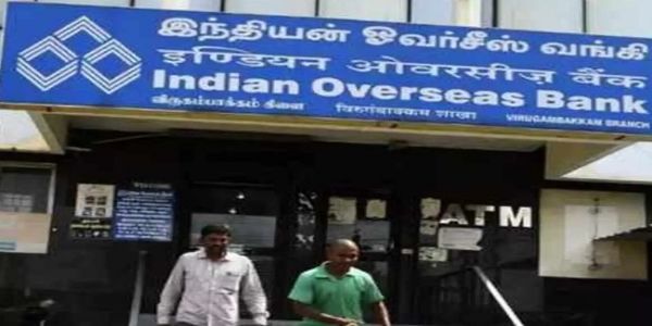 इंडियन ओवरसीज बैंक के लोगो का प्रतीकात्‍मक चित्र