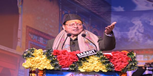 कार्यक्रम को सम्बोधित करते मुख्यमंत्री धामी