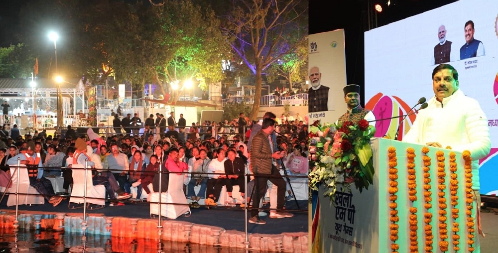 भोपाल के बड़े तालाब स्थित बोट क्लब पर खेलो एमपी यूथ गेम्स का शुभारंभ भोपाल के बड़े तालाब स्थित बोट क्लब पर खेलो एमपी यूथ गेम्स का शुभारंभ
