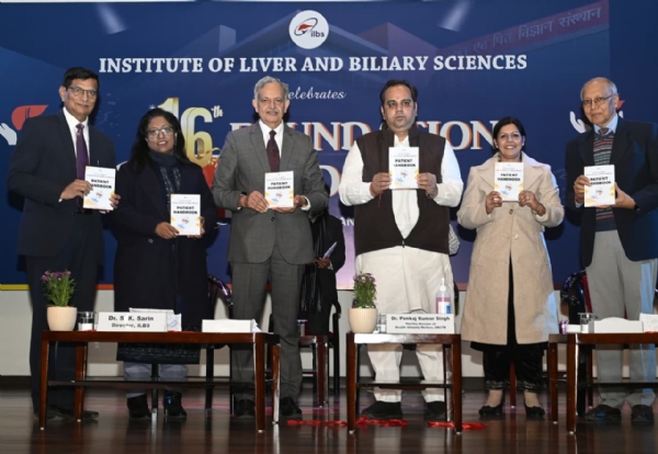 दिल्ली में लिवर रोग रोकथाम और जन-जागरूकता पर फोकस: ILBS के 16वें स्थापना दिवस पर स्वास्थ्य मंत्री ने नई सार्वजनिक स्वास्थ्य पहलें शुरू कीं