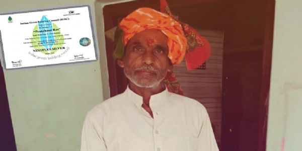 मप्र को मिला देश के आईजीबीसी नेस्ट प्लस रेटिंग से प्रमाणित पहला प्रधानमंत्री आवास