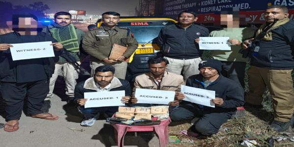 भारी मात्रा में हेरोइन समेत तीन गिरफ्तार