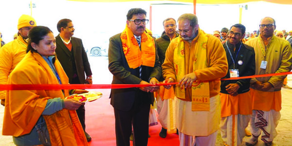 शताब्दी समारोह की तैयारियों को मिला संगठित, सुरक्षित और सांस्कृतिक स्वरूप