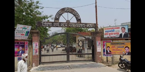 जालसाज व चोर गिरोह के सरगना की जमानत याचिका को गैंगस्टर न्यायालय ने किया निरस्त