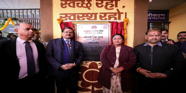 दिल्ली में 81 और आरोग्य मंदिरों का शुभारंभ, संख्या बढ़कर 319 हुई