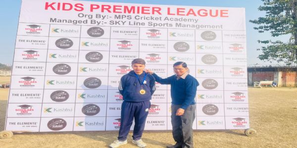 किड्स प्रीमियर क्रिकेट लीग-2026 : 108 रन से जीती द आर्यन्स बैशर्स