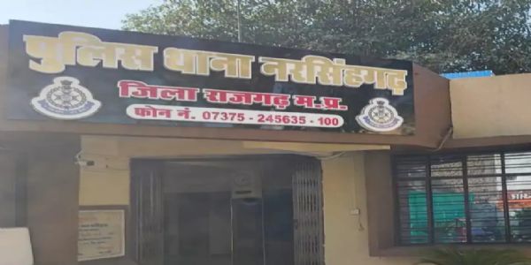 राजगढ़ःपति, सास और ससुर पर दहेज एक्ट का प्रकरण दर्ज