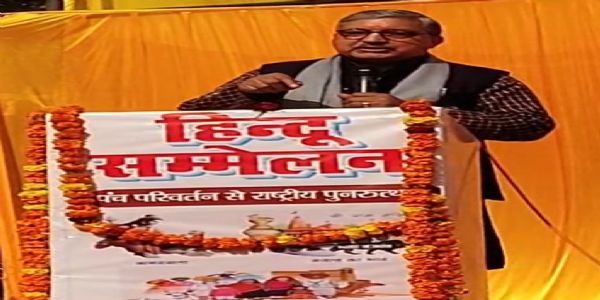 हिन्दू समाज में किसी प्रकार का भेदभाव नहीं होना चाहिए: नरेन्द्र ठाकुर