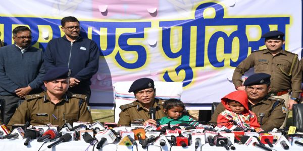 (लीड) रांची से लापता अंश और अंशिका सकुशल बरामद, मानव तस्करी के अंतरराज्यीय सिंडिकेट का खुलासा