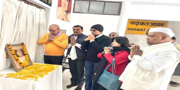 पटना स्थित सदाकत आश्रम में मनाई गई पूर्व मुख्यमंत्री बिंदेश्वरी दुबे की 103वीं जयंती