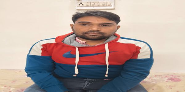 म्यूटेशन के बदले रिश्वत लेते पटवारी रंगे हाथों गिरफ्तार