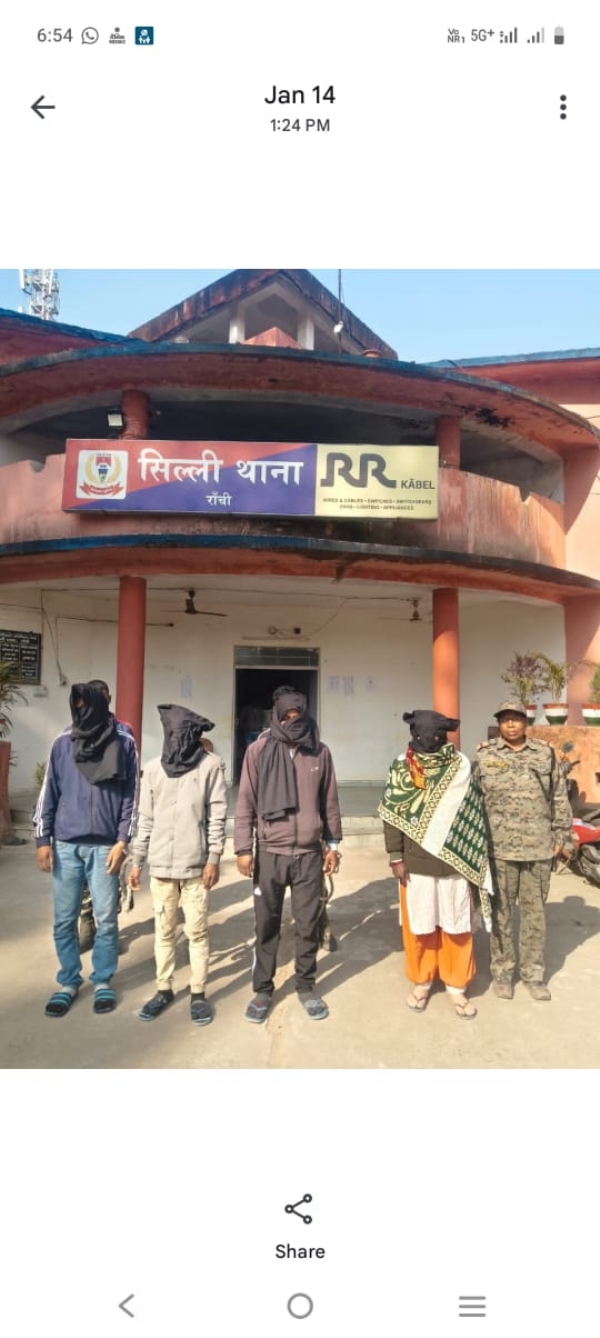 आरोपित की तस्वीर