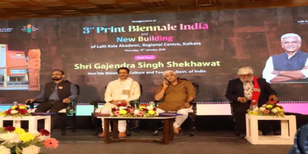 गजेंद्र सिंह शेखावत