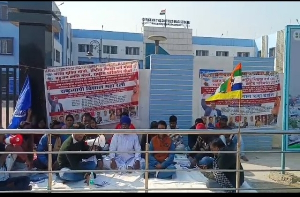 भारत मुक्ति मोर्चा, राष्ट्रीय पिछड़ा वर्ग मोर्चा बहुजन क्रांति मोर्चा