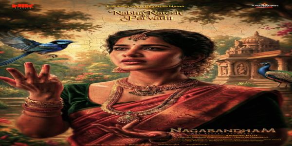 नाभा नतेश - फिल्म पोस्टर नाभा नतेश - फिल्म पोस्टर